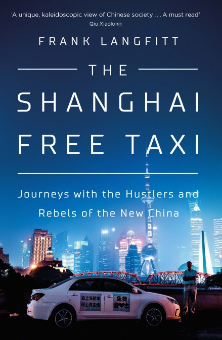 The Shanghai Free Taxi