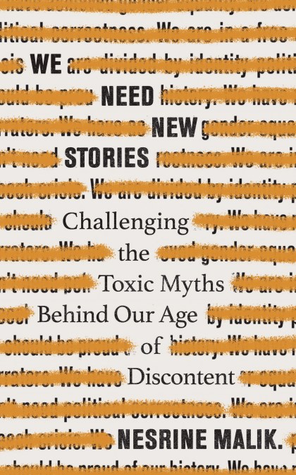 We Need New Stories