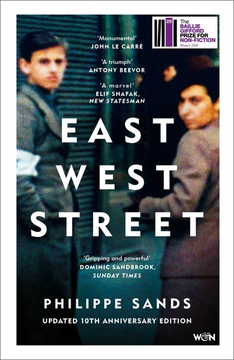 East West Street